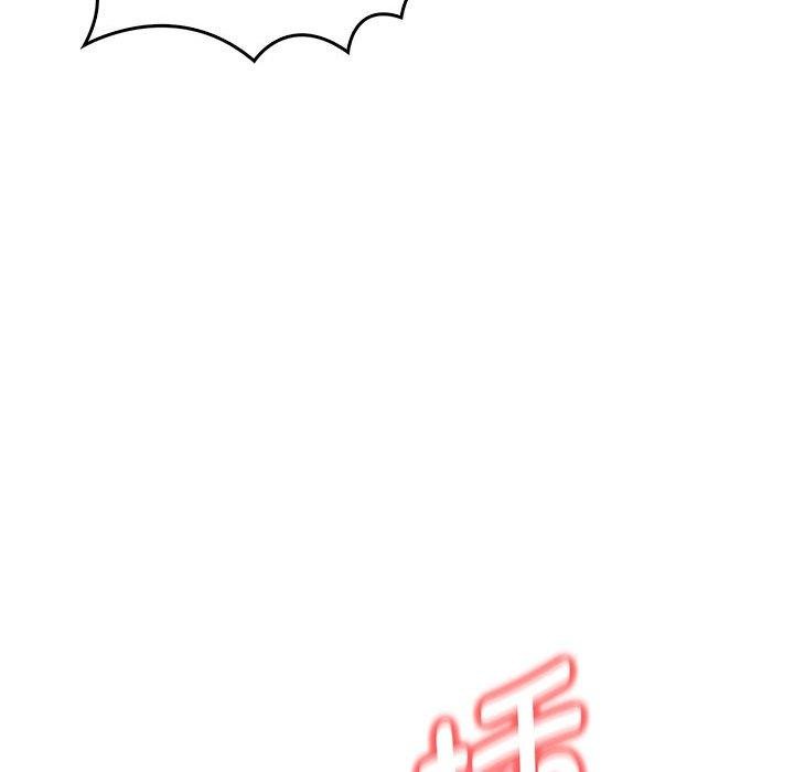 第43话 - 第175.jpg页