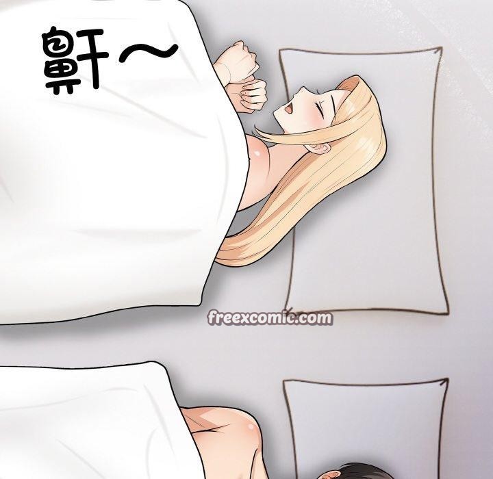 第24话 - 第16.jpg页