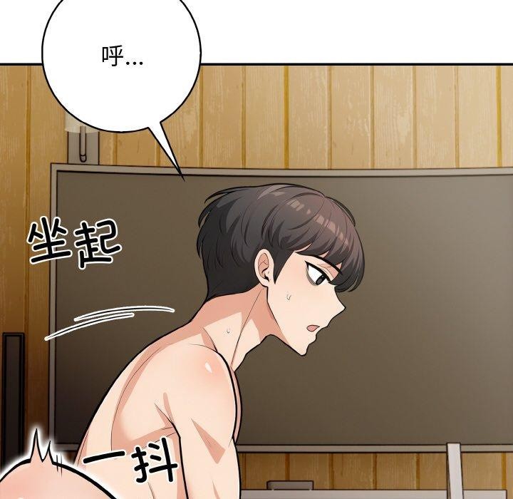 第24话 - 第26.jpg页