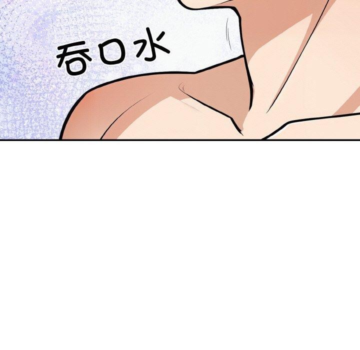 第24话 - 第31.jpg页