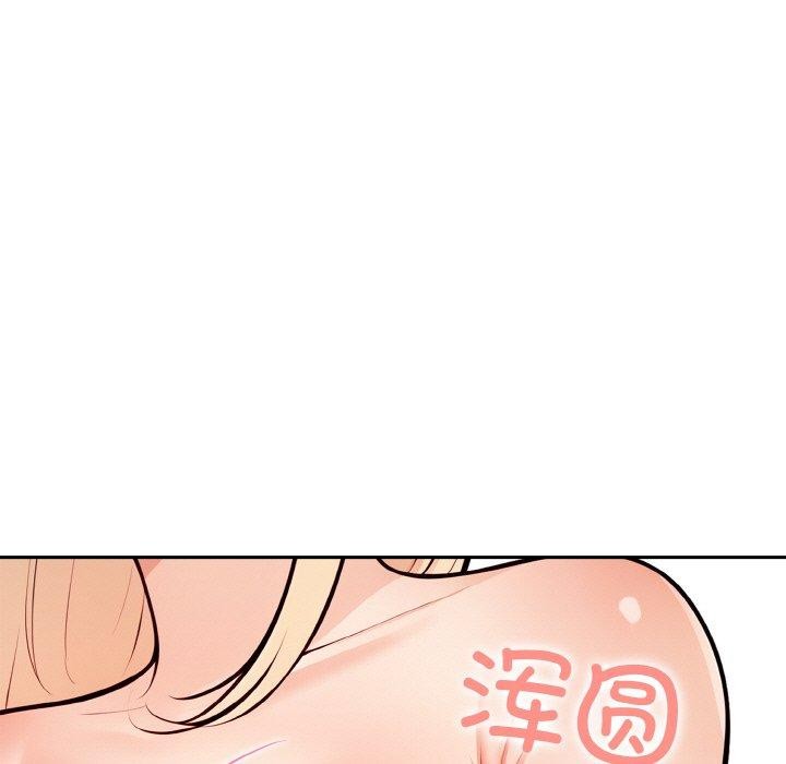 第24话 - 第37.jpg页