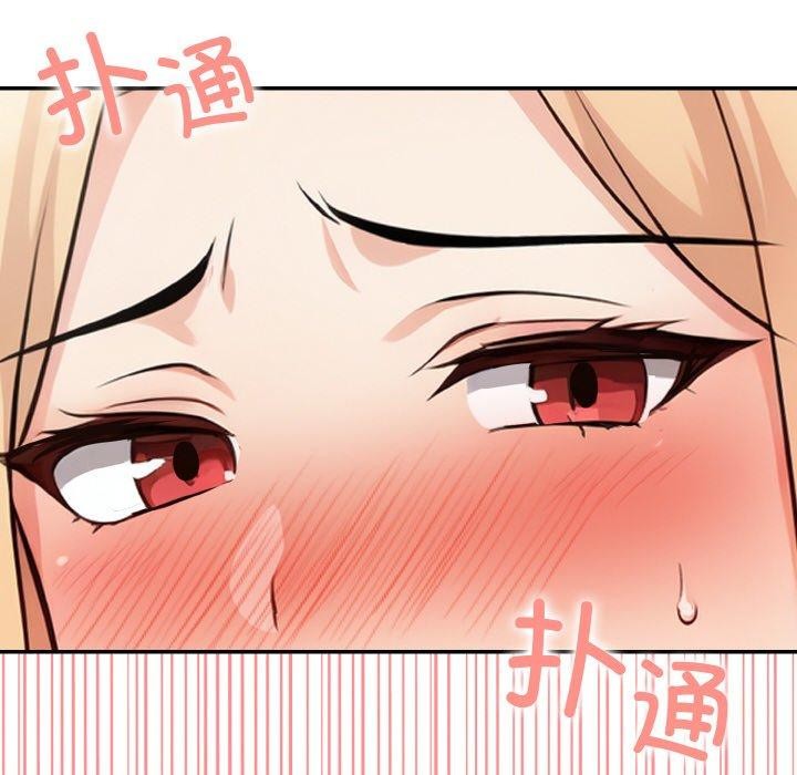 第24话 - 第44.jpg页