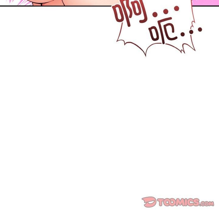 第24话 - 第84.jpg页