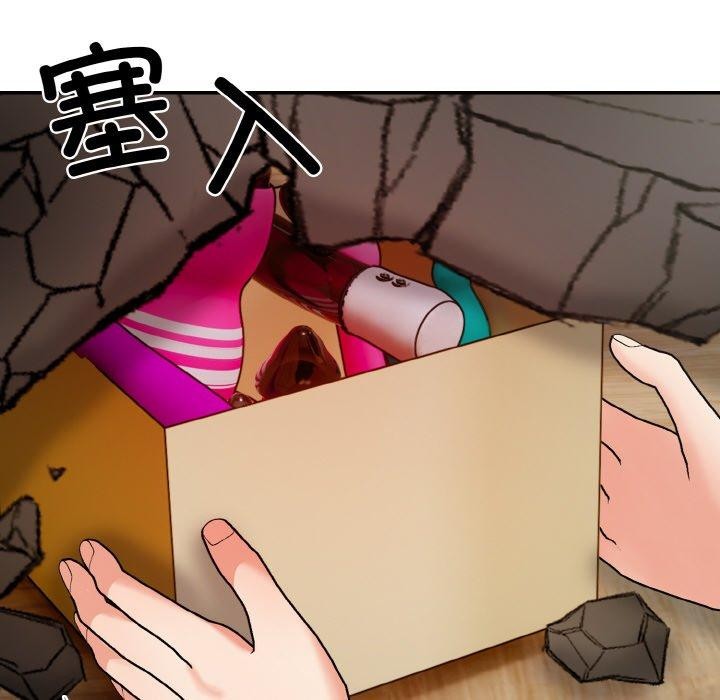 第24话 - 第108.jpg页