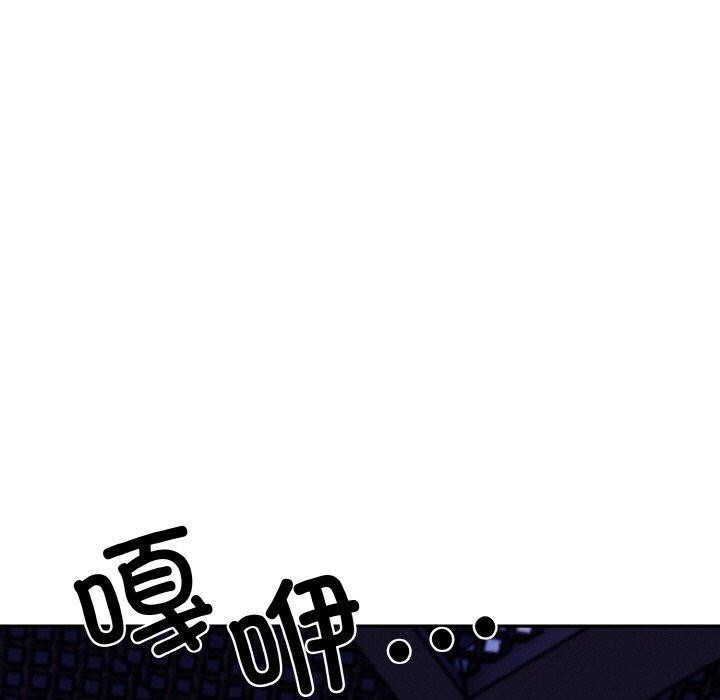 第24话 - 第125.jpg页