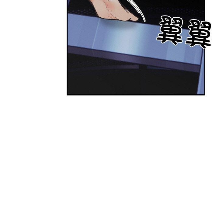 第24话 - 第130.jpg页