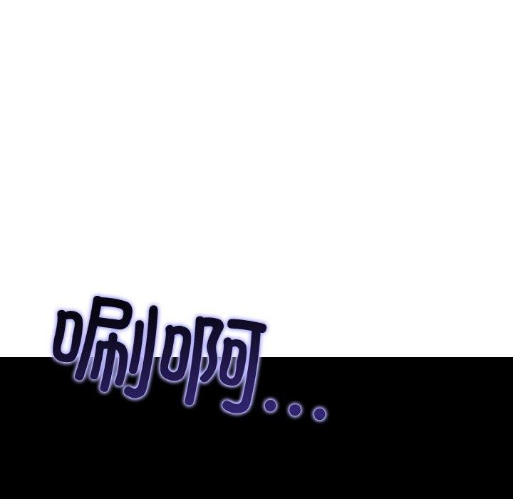 第24话 - 第134.jpg页