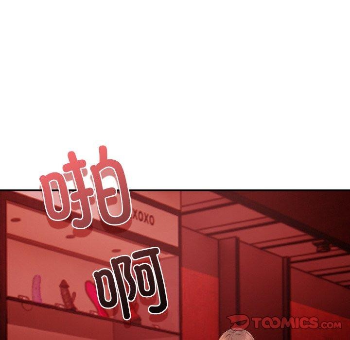 第24话 - 第138.jpg页