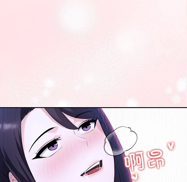 第20话 - 第9.jpg页