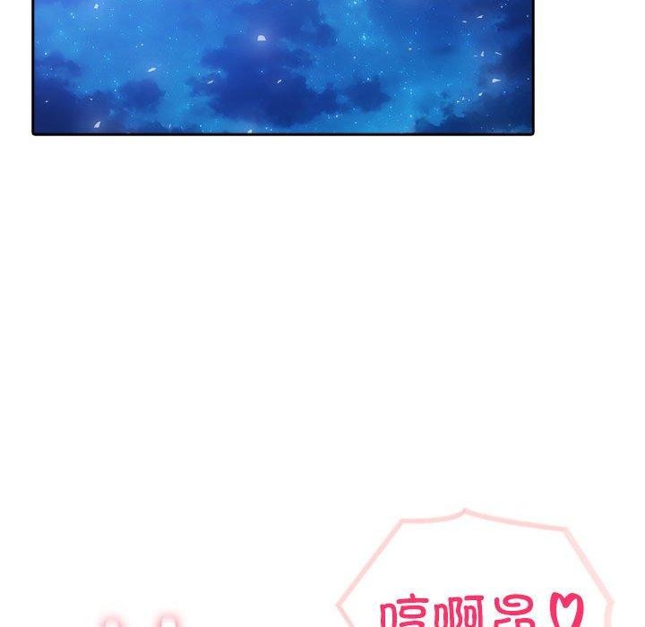 第20话 - 第19.jpg页