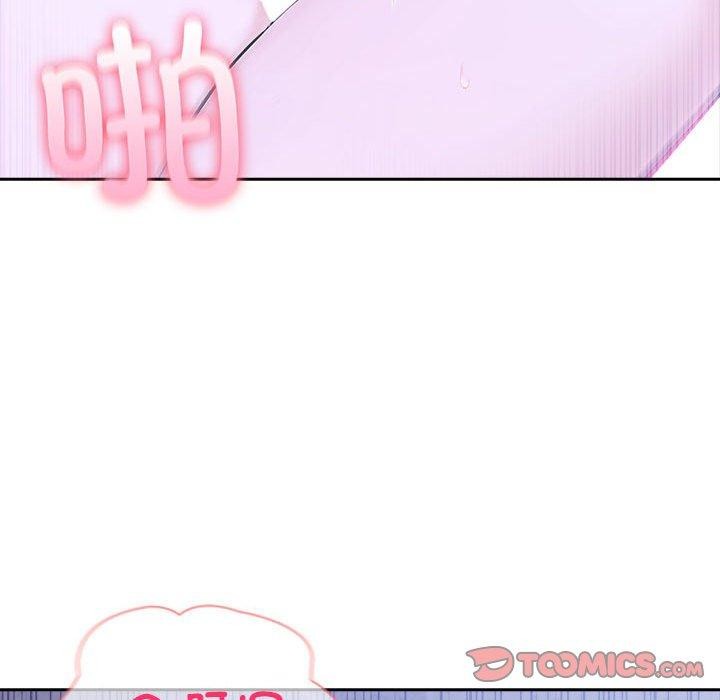 第20话 - 第21.jpg页