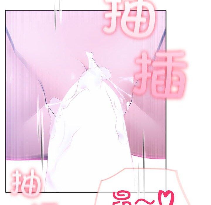 第20话 - 第25.jpg页