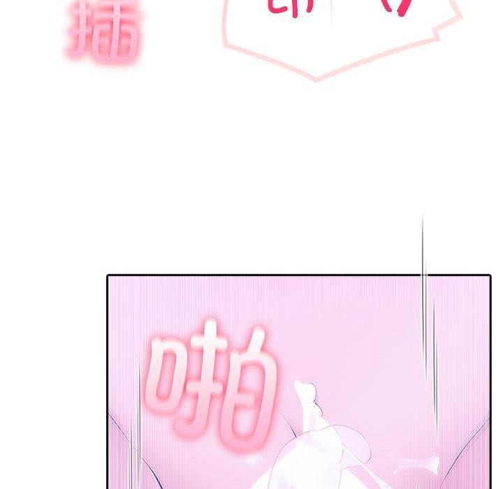 第20话 - 第26.jpg页