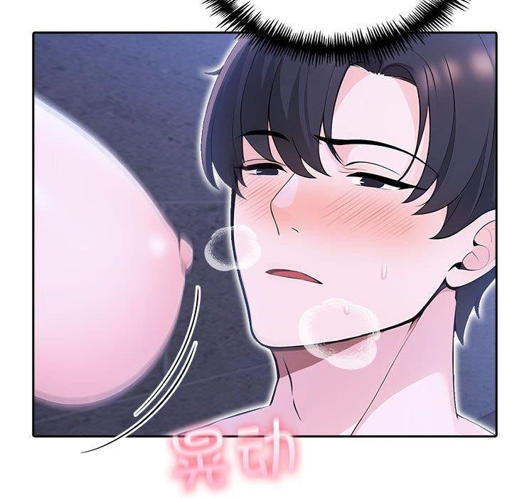 第20话 - 第33.jpg页