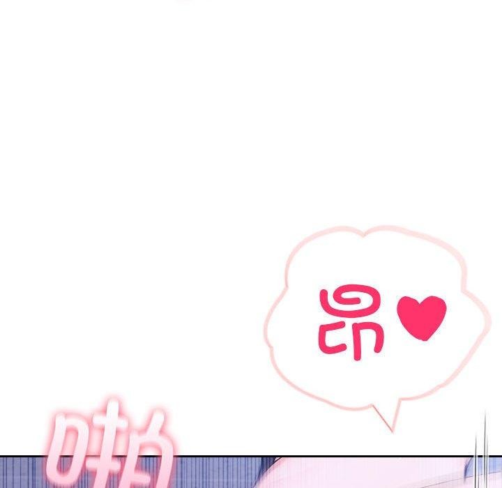 第20话 - 第34.jpg页