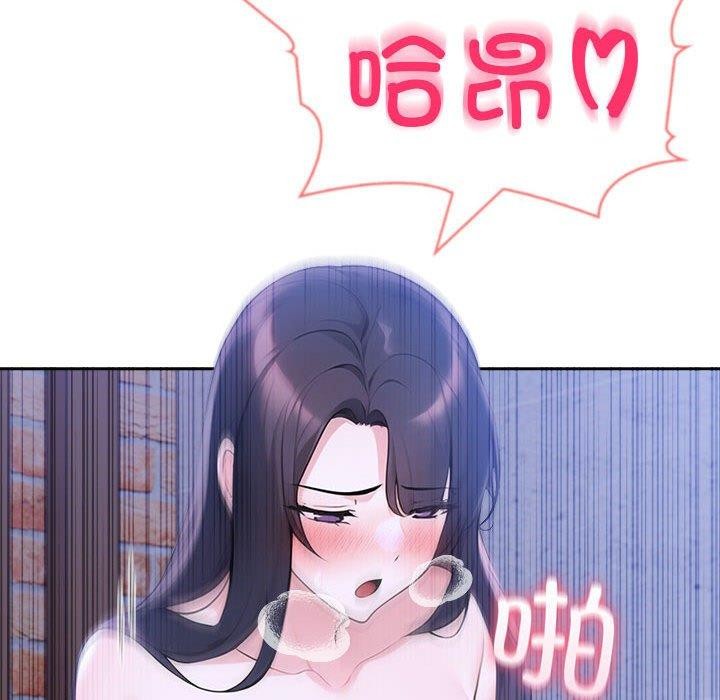 第20话 - 第37.jpg页