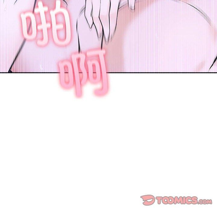 第20话 - 第39.jpg页