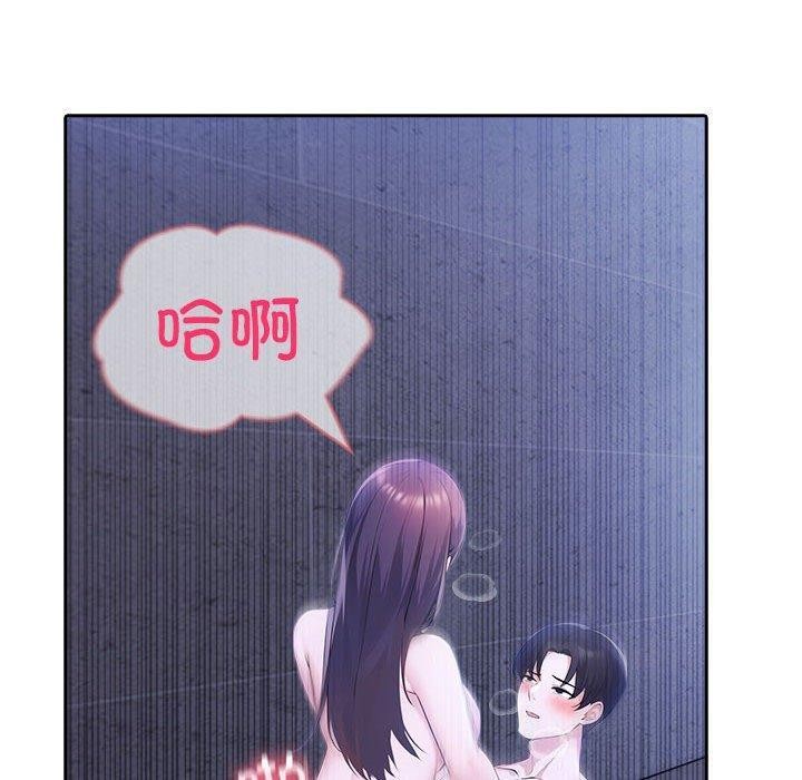 第20话 - 第40.jpg页