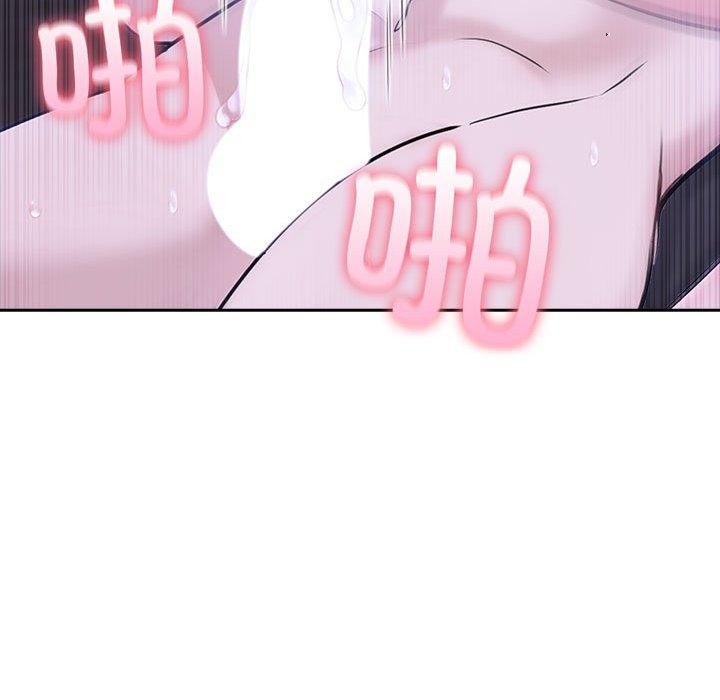 第20话 - 第47.jpg页