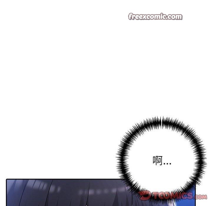 第20话 - 第75.jpg页