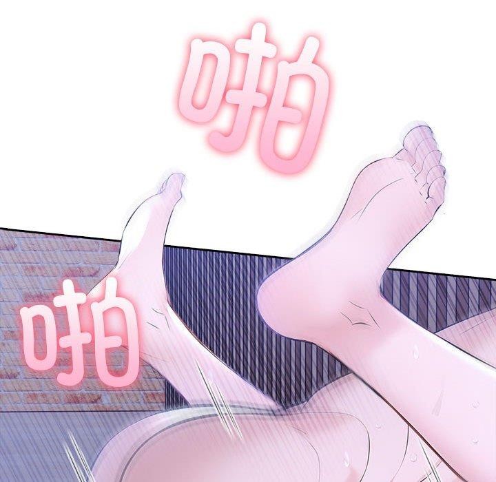 第20话 - 第87.jpg页