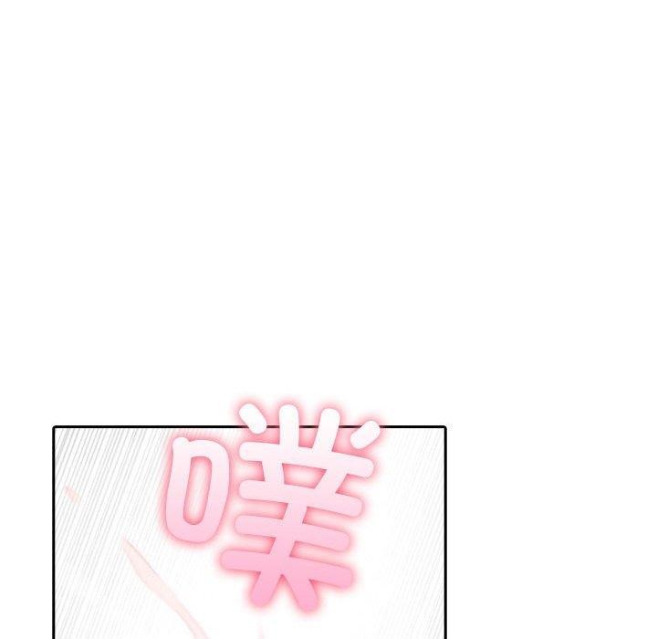 第20话 - 第98.jpg页
