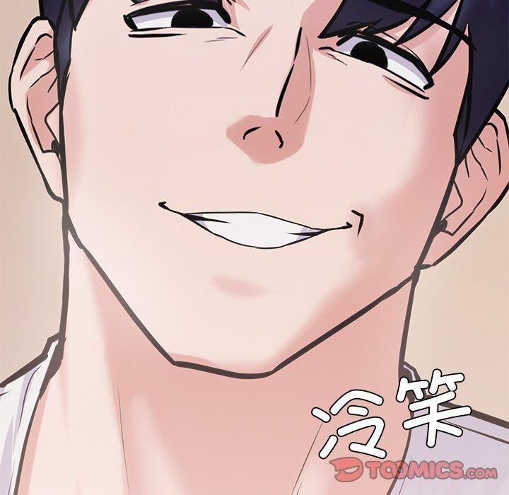 第12话 - 第20.jpg页