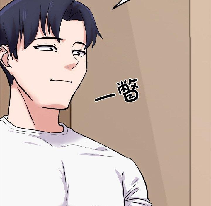 第12话 - 第59.jpg页