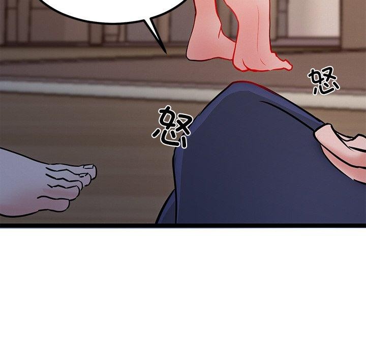 第12话 - 第162.jpg页