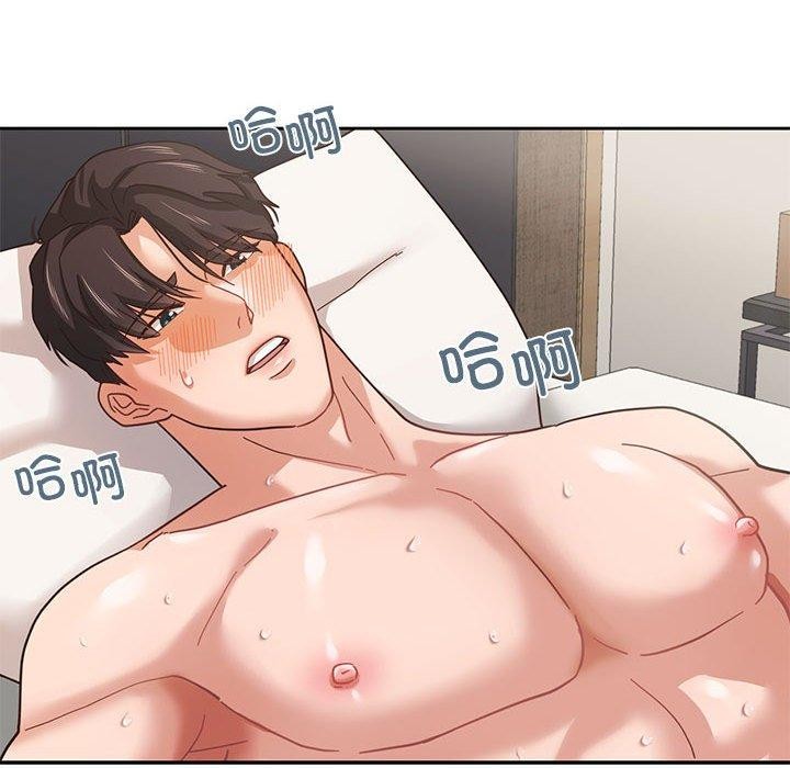第4话 - 第25.jpg页