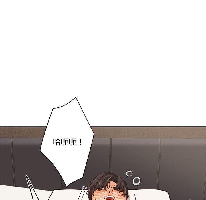 第4话 - 第26.jpg页