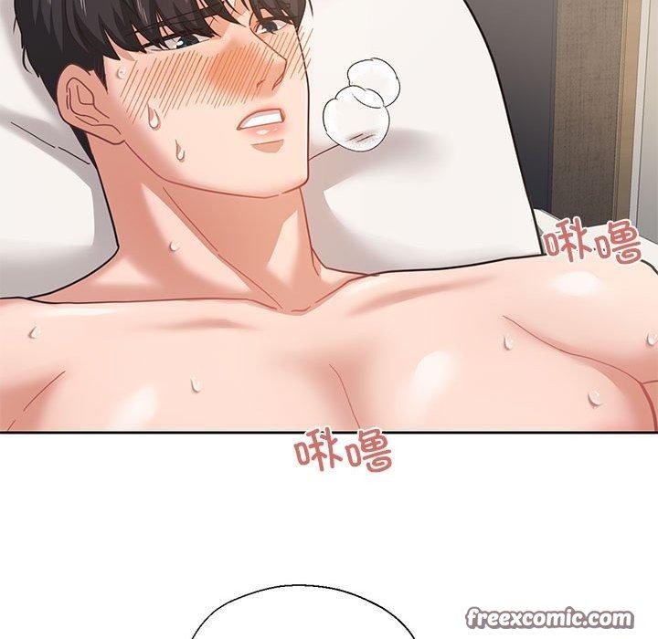 第4话 - 第32.jpg页