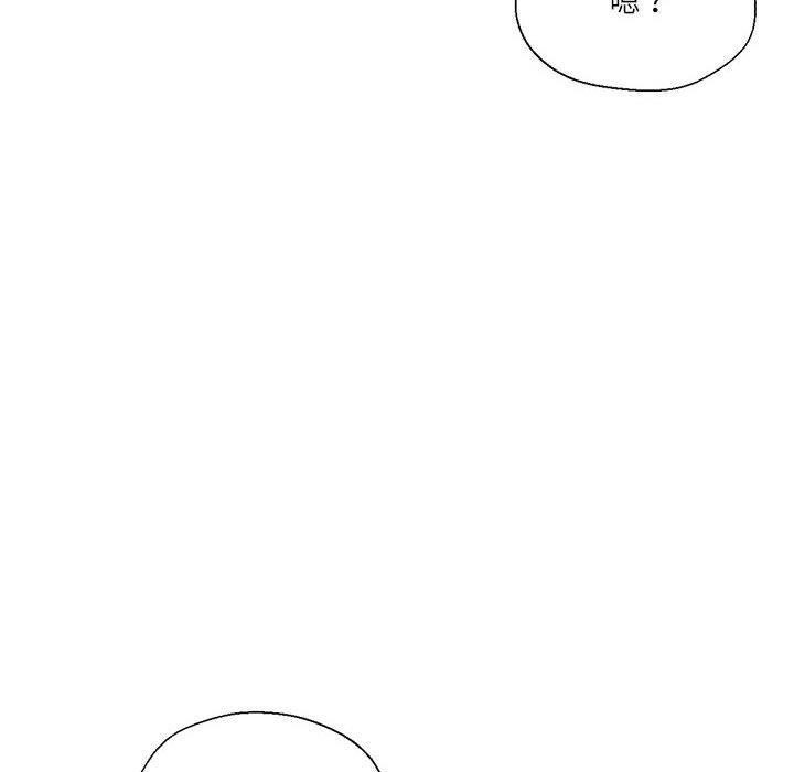 第4话 - 第35.jpg页