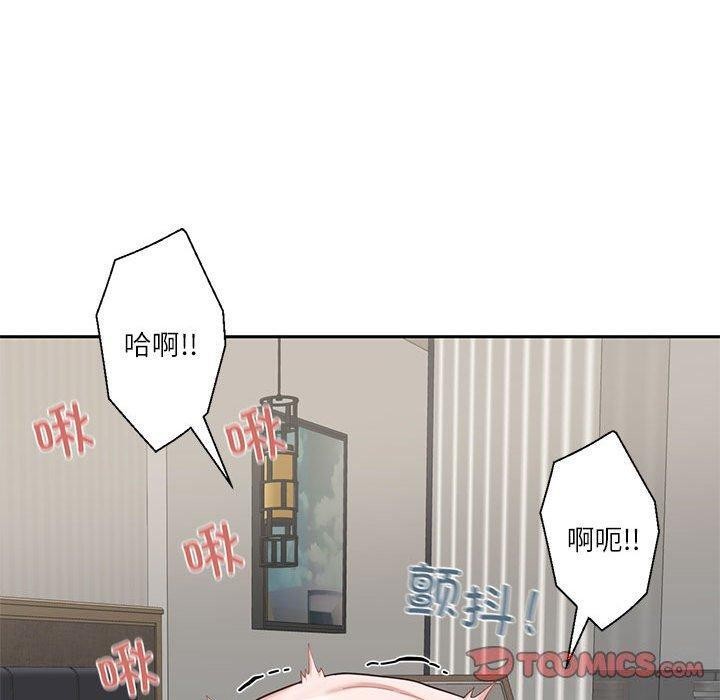 第4话 - 第50.jpg页