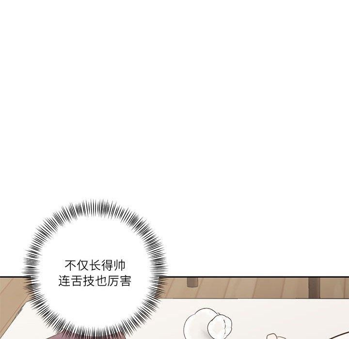 第4话 - 第56.jpg页