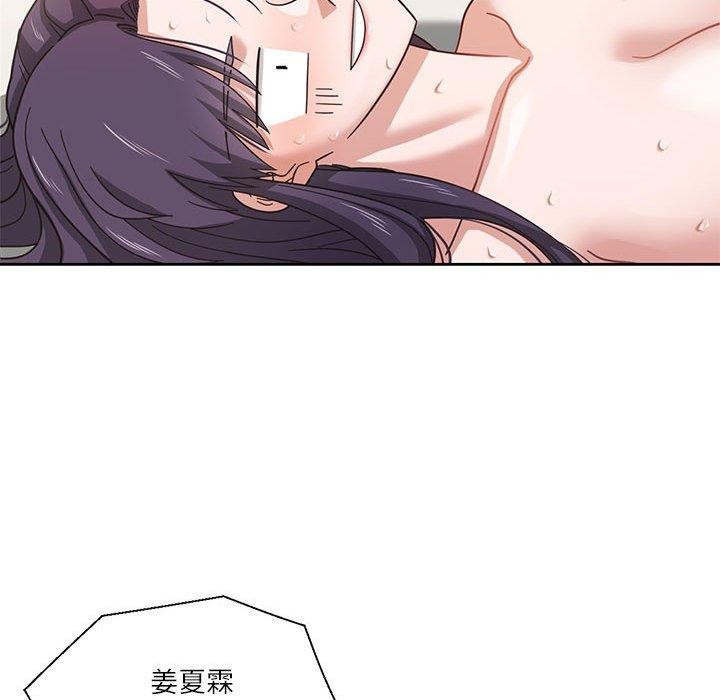 第4话 - 第58.jpg页