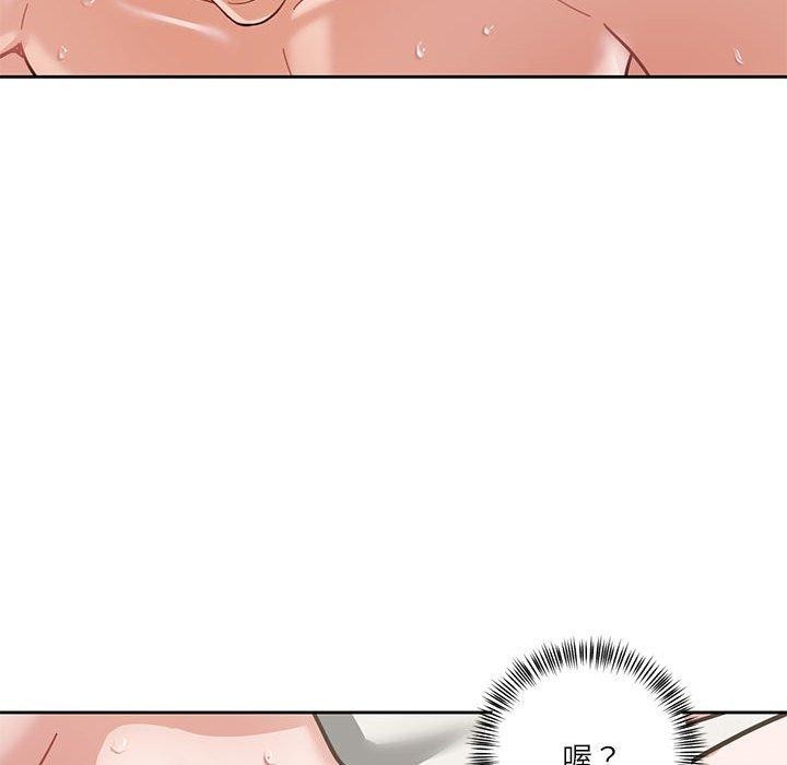 第4话 - 第67.jpg页