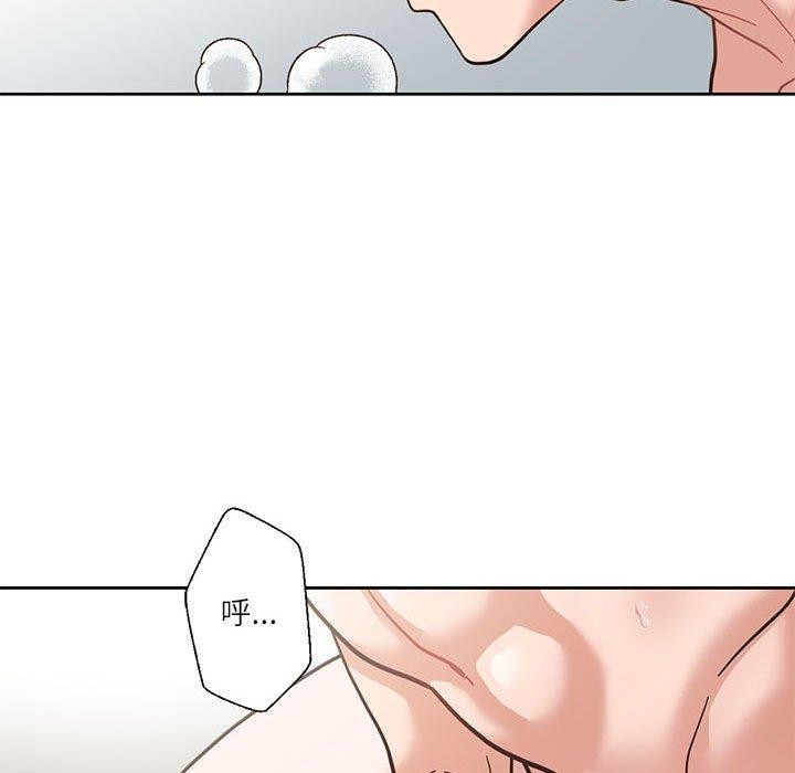 第4话 - 第75.jpg页