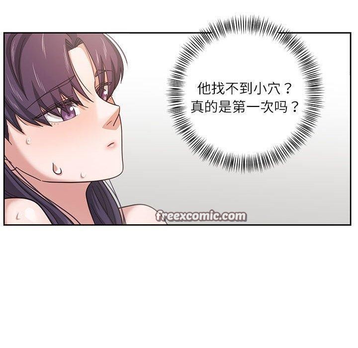 第4话 - 第80.jpg页