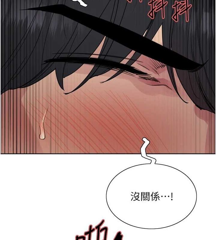 第2季 第66话-恶魔现身♥ - 第4.jpg页