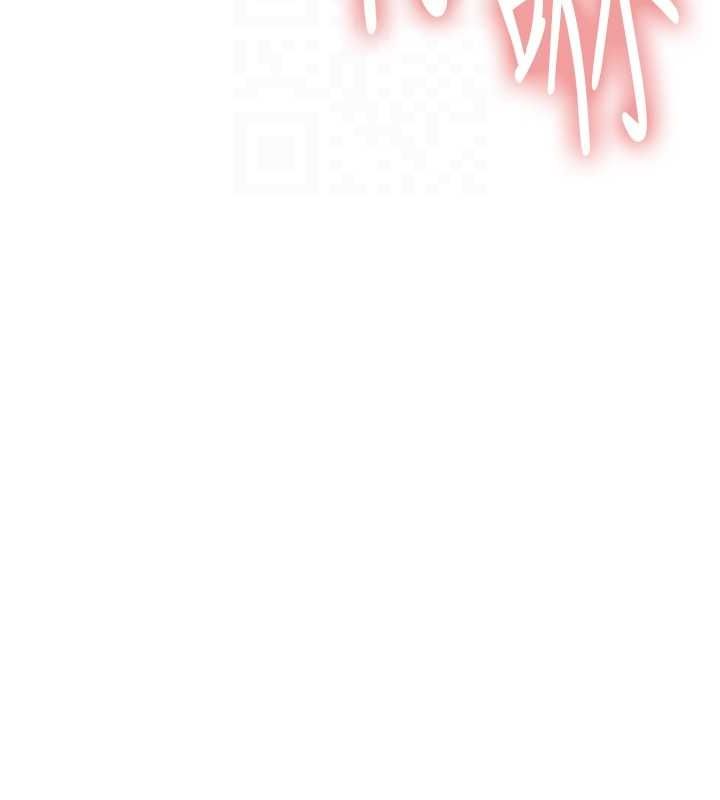 第2季 第66话-恶魔现身♥ - 第17.jpg页
