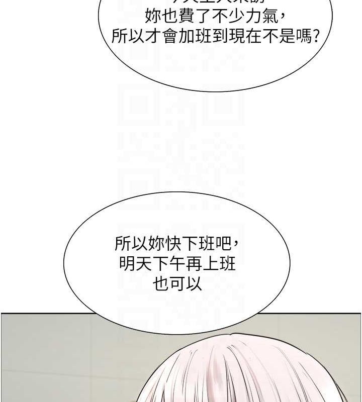 第2季 第66话-恶魔现身♥ - 第29.jpg页