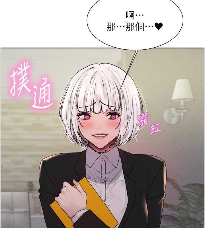 第2季 第66话-恶魔现身♥ - 第33.jpg页