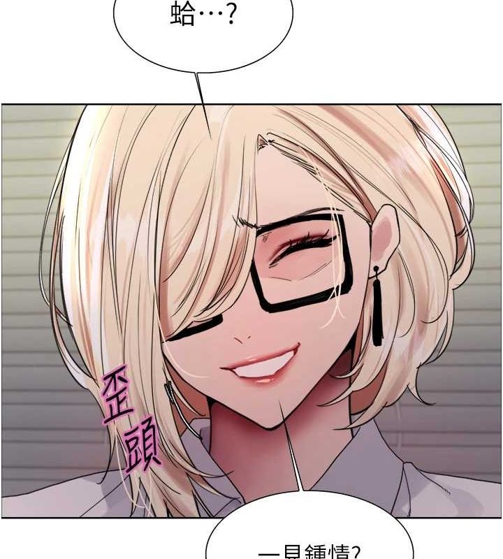 第2季 第66话-恶魔现身♥ - 第35.jpg页