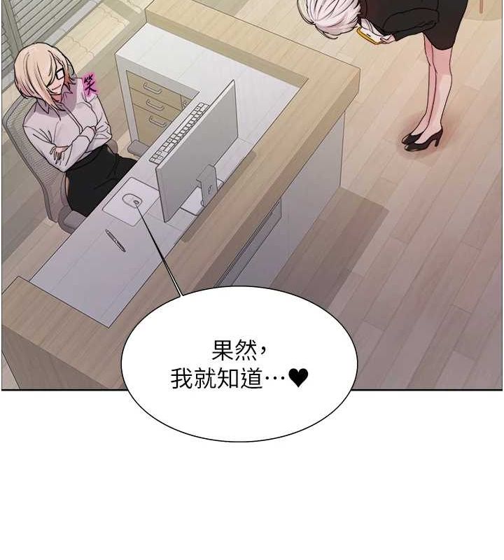 第2季 第66话-恶魔现身♥ - 第37.jpg页