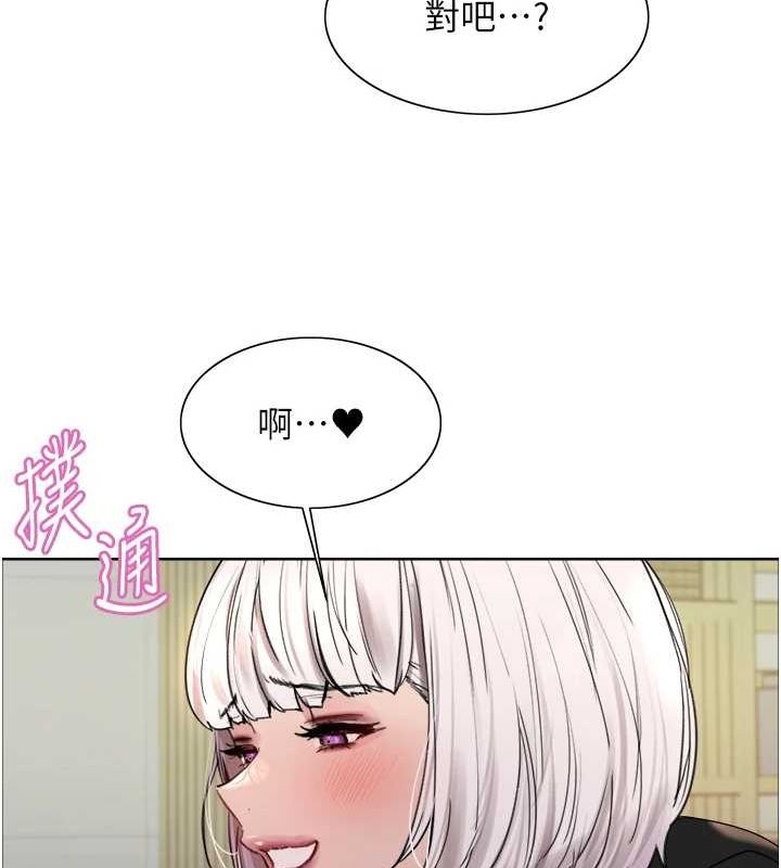 第2季 第66话-恶魔现身♥ - 第40.jpg页