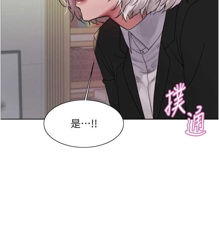 第2季 第66话-恶魔现身♥ - 第41.jpg页