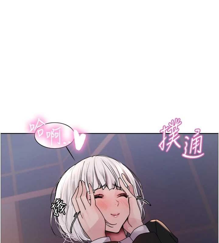 第2季 第66话-恶魔现身♥ - 第48.jpg页