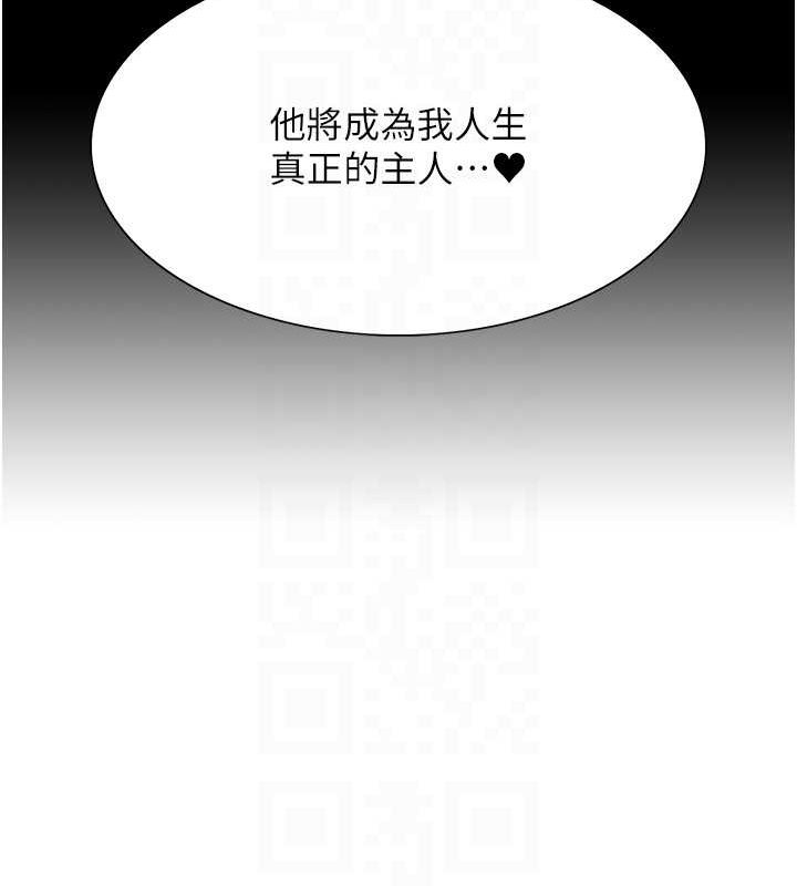第2季 第66话-恶魔现身♥ - 第59.jpg页