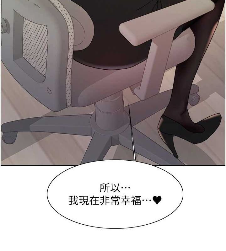 第2季 第66话-恶魔现身♥ - 第61.jpg页